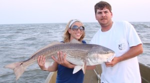 NC Giant Red Drum Charters